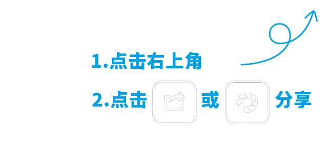 千亿国际(中国区)唯一官方网站